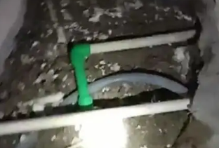 堆龙德庆测漏水公司