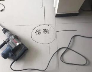 堆龙德庆测漏水公司专业分享下使用专业仪器检测家中漏水案例